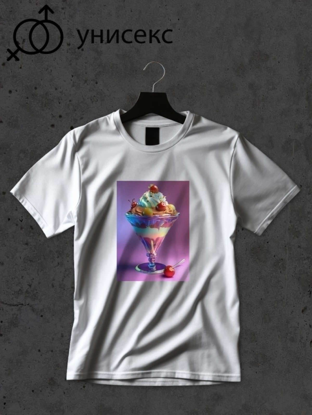 Футболка оверсайз с принтом мороженное 1 Футболка оверсайз с принтом мороженное 1