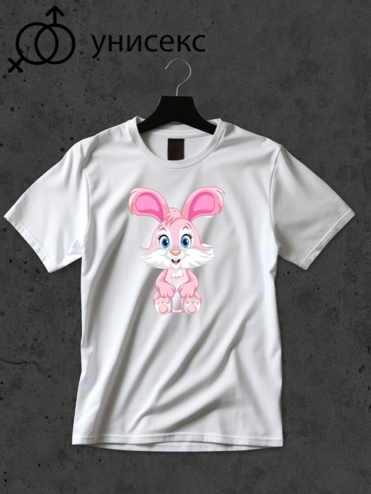 Футболка оверсайз с принтом зайка 3 Футболка оверсайз с принтом зайка 3