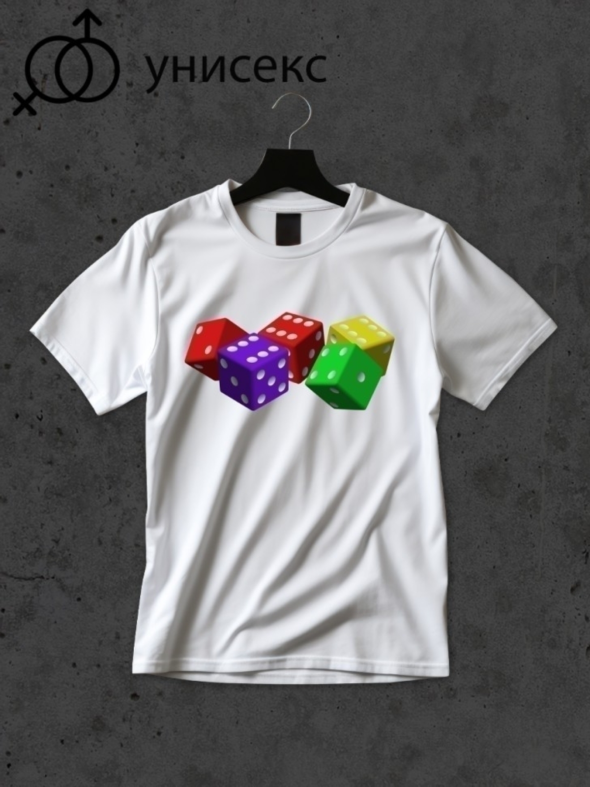 Футболка оверсайз принтом кубики 4 Футболка оверсайз принтом кубики 4