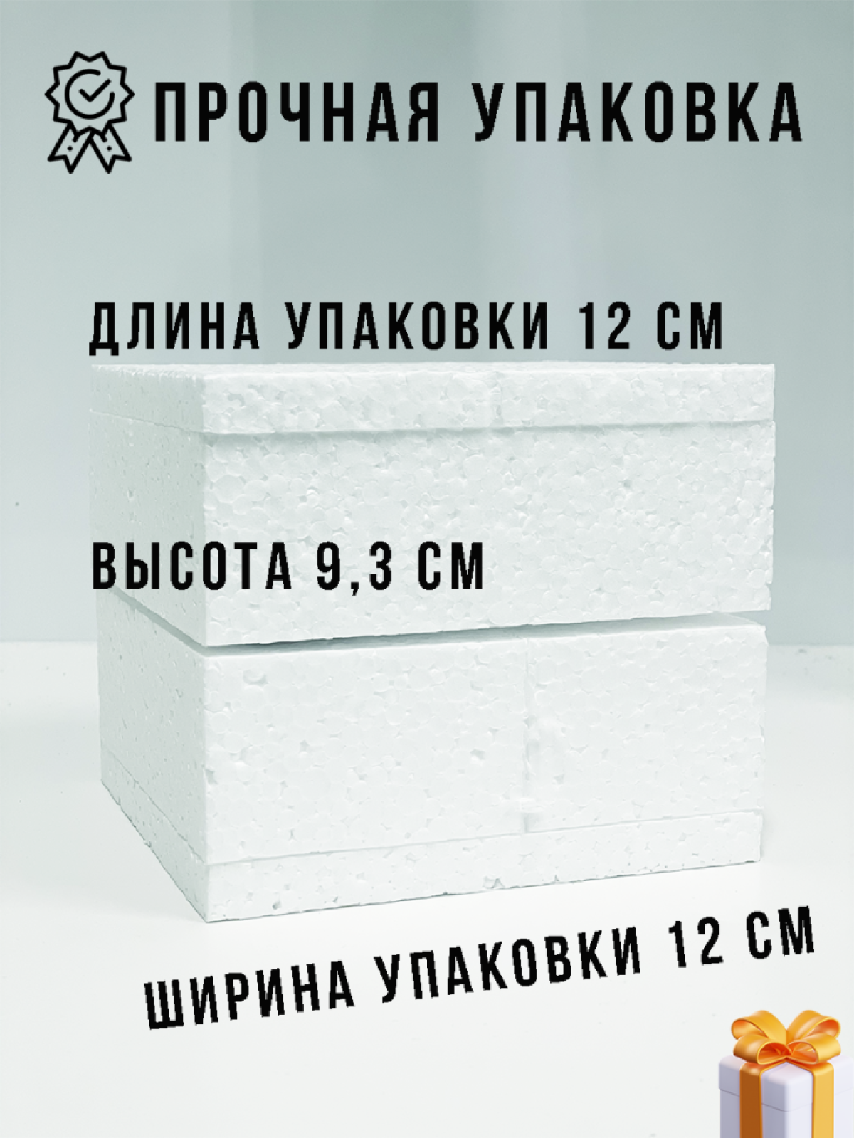 Кружка новогодняя подарочная с принтом пожелания гитара для 