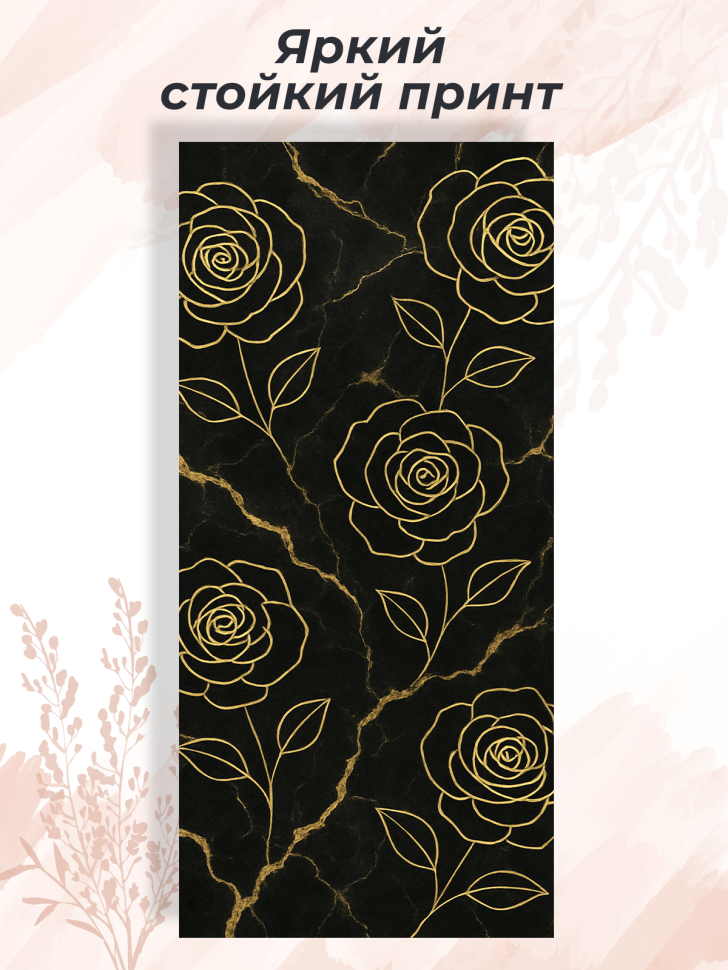 Чехол для смартфона Samsung GALAXY S23 ULTRA