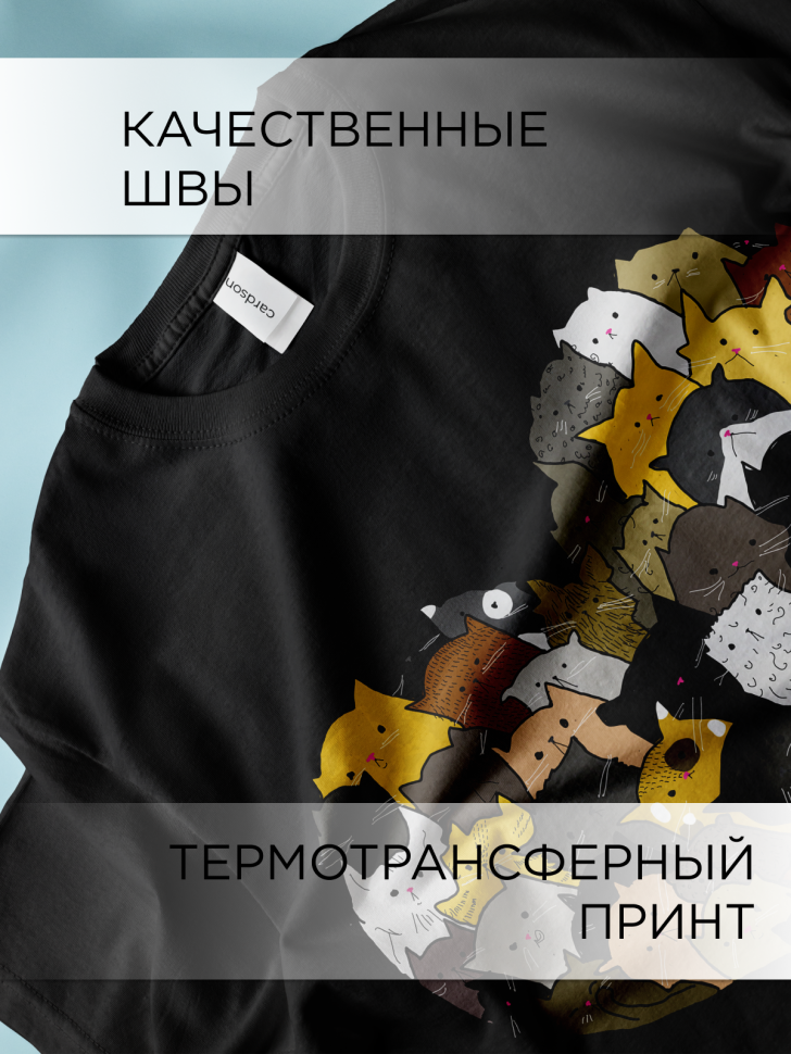 Футболка оверсайз универсальная с принтом Коты Сердце Футболка оверсайз универсальная с принтом Коты Сердце