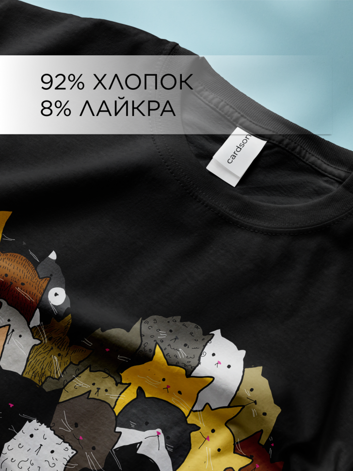 Футболка оверсайз универсальная с принтом Коты Сердце Футболка оверсайз универсальная с принтом Коты Сердце