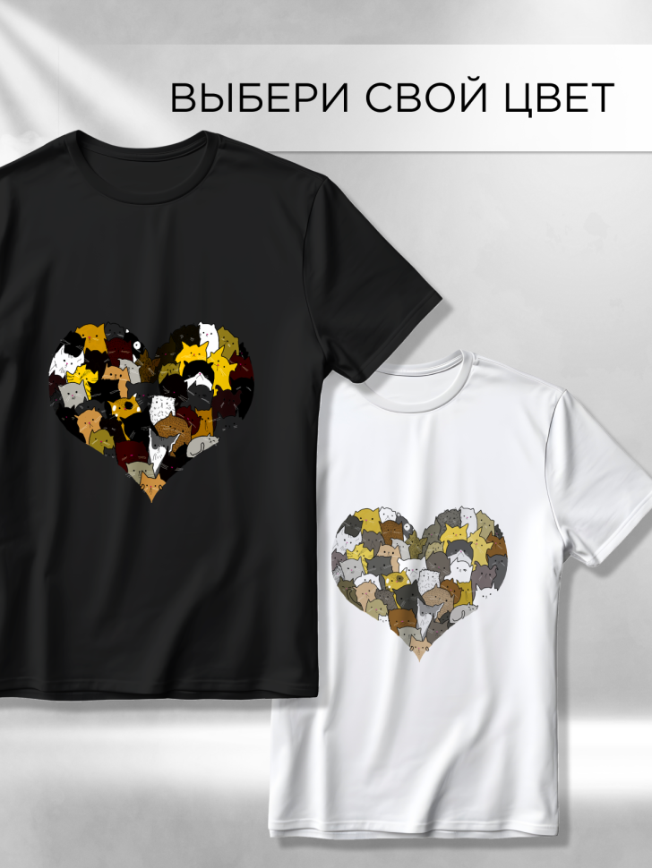 Футболка оверсайз универсальная с принтом Коты Сердце Футболка оверсайз универсальная с принтом Коты Сердце