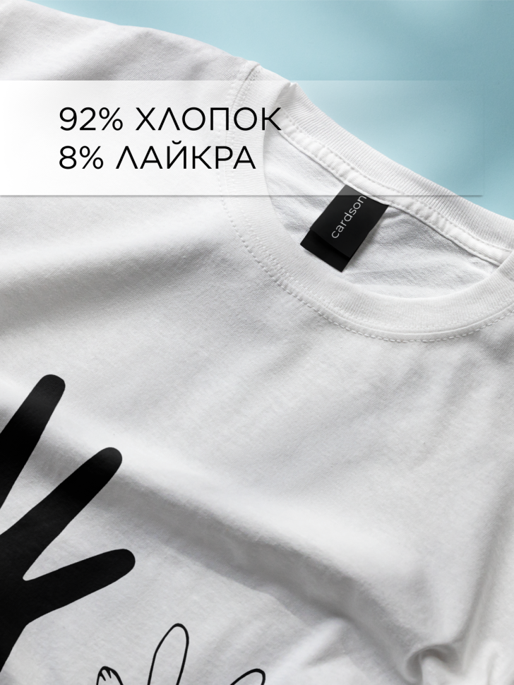 Футболка оверсайз универсальная с принтом Рука Футболка оверсайз универсальная с принтом Рука