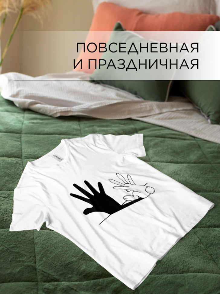 Футболка оверсайз универсальная с принтом Рука Футболка оверсайз универсальная с принтом Рука