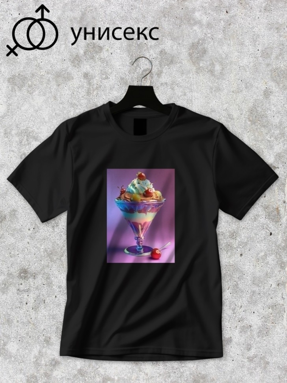 Футболка оверсайз с принтом мороженное 1 Футболка оверсайз с принтом мороженное 1