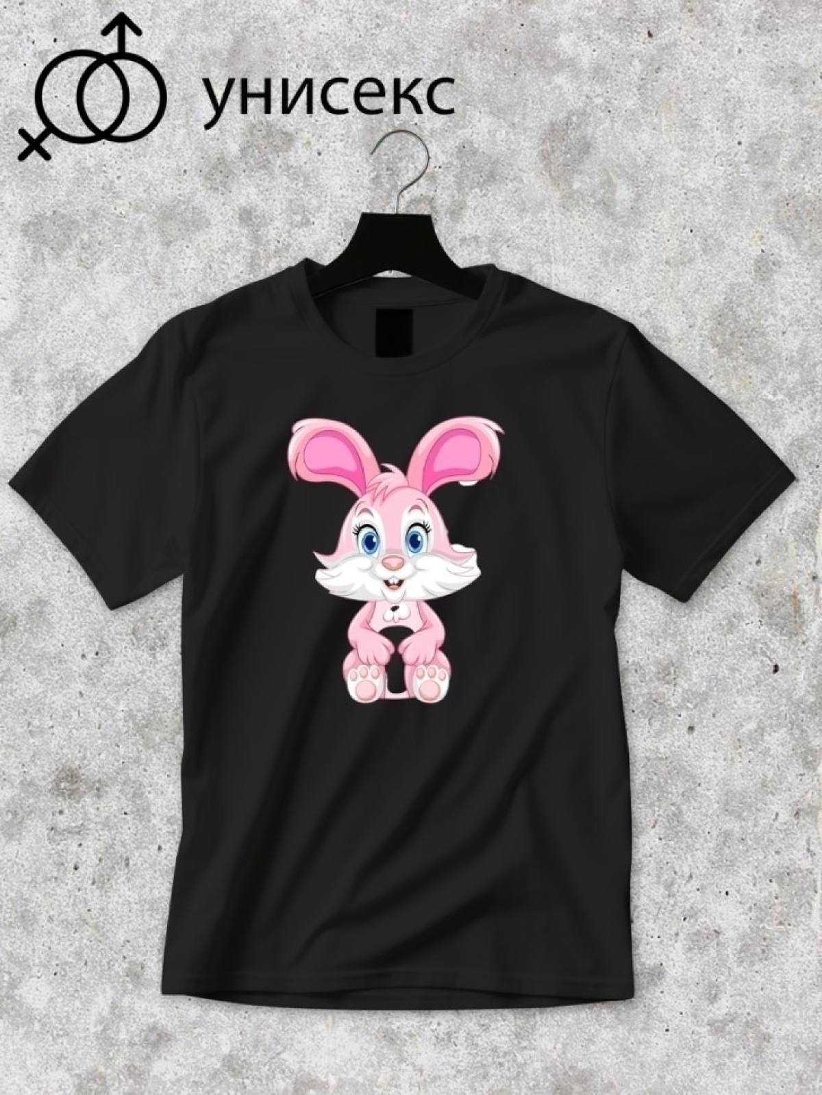 Футболка оверсайз с принтом зайка 3 Футболка оверсайз с принтом зайка 3