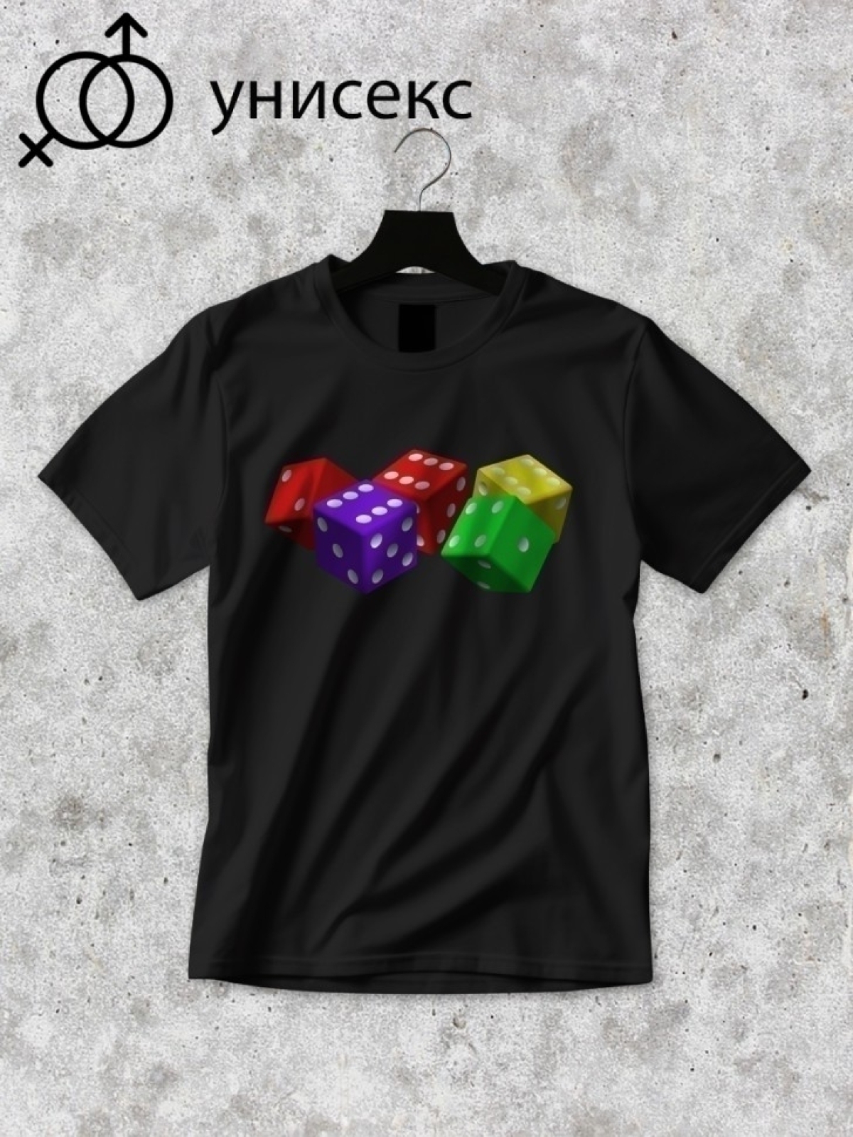 Футболка оверсайз принтом кубики 4