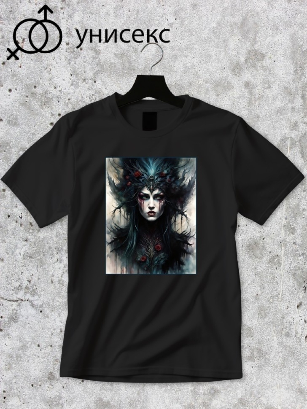 Футболка оверсайз принтом ведьма 2
