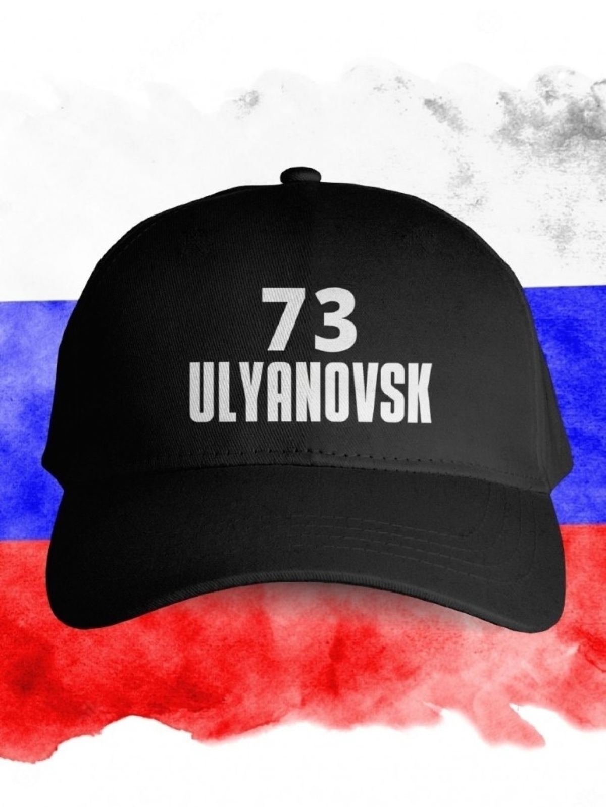 Бейсболка черная мужская женская водителю принт код региона Бейсболка черная мужская женская водителю принт код региона