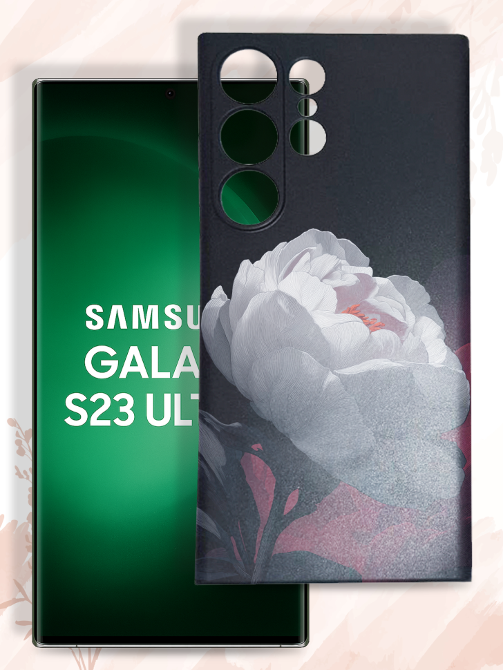 Чехол для смартфона Samsung GALAXY S23 ULTRA Чехол для смартфона Samsung GALAXY S23 ULTRA