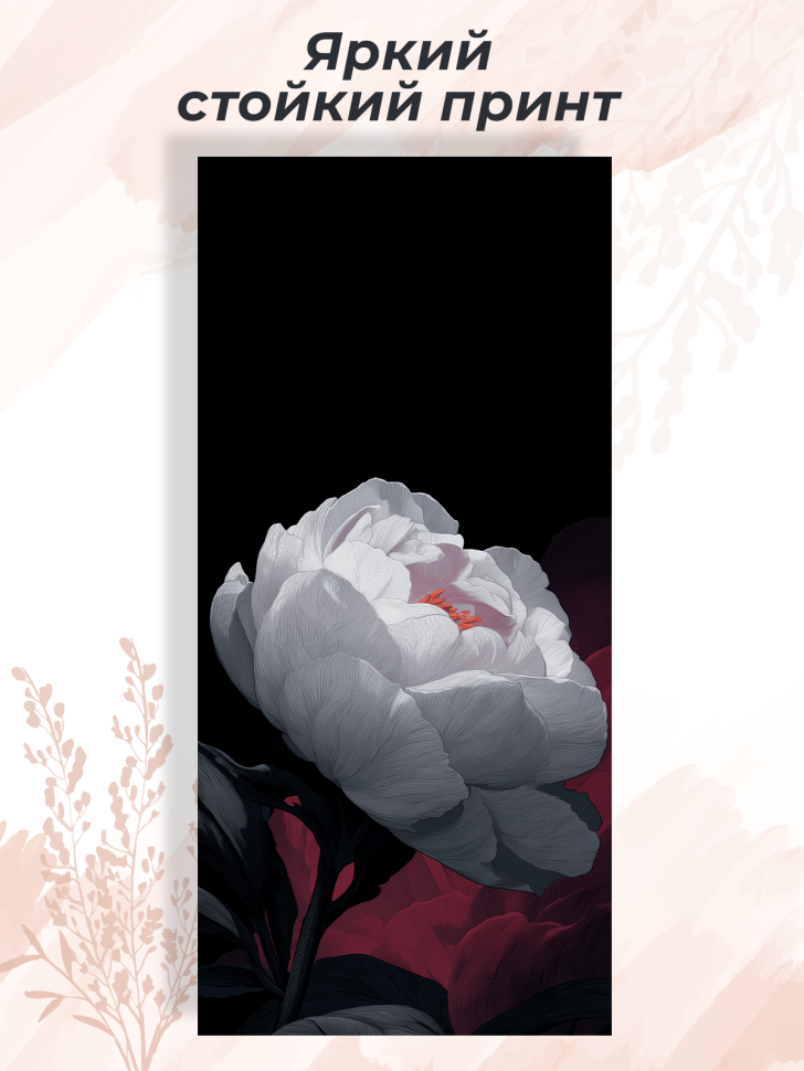 Чехол для смартфона Samsung GALAXY S23 ULTRA Чехол для смартфона Samsung GALAXY S23 ULTRA