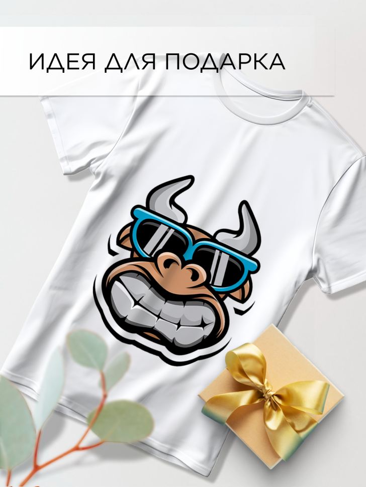 Футболка оверсайз с принтом Бык крутой Футболка оверсайз с принтом Бык крутой