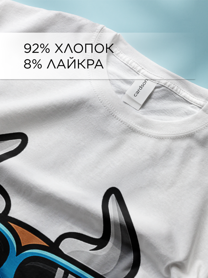 Футболка оверсайз с принтом Бык крутой Футболка оверсайз с принтом Бык крутой