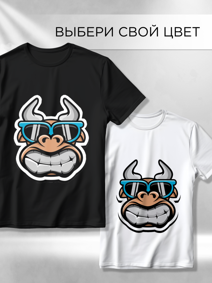 Футболка оверсайз с принтом Бык крутой Футболка оверсайз с принтом Бык крутой