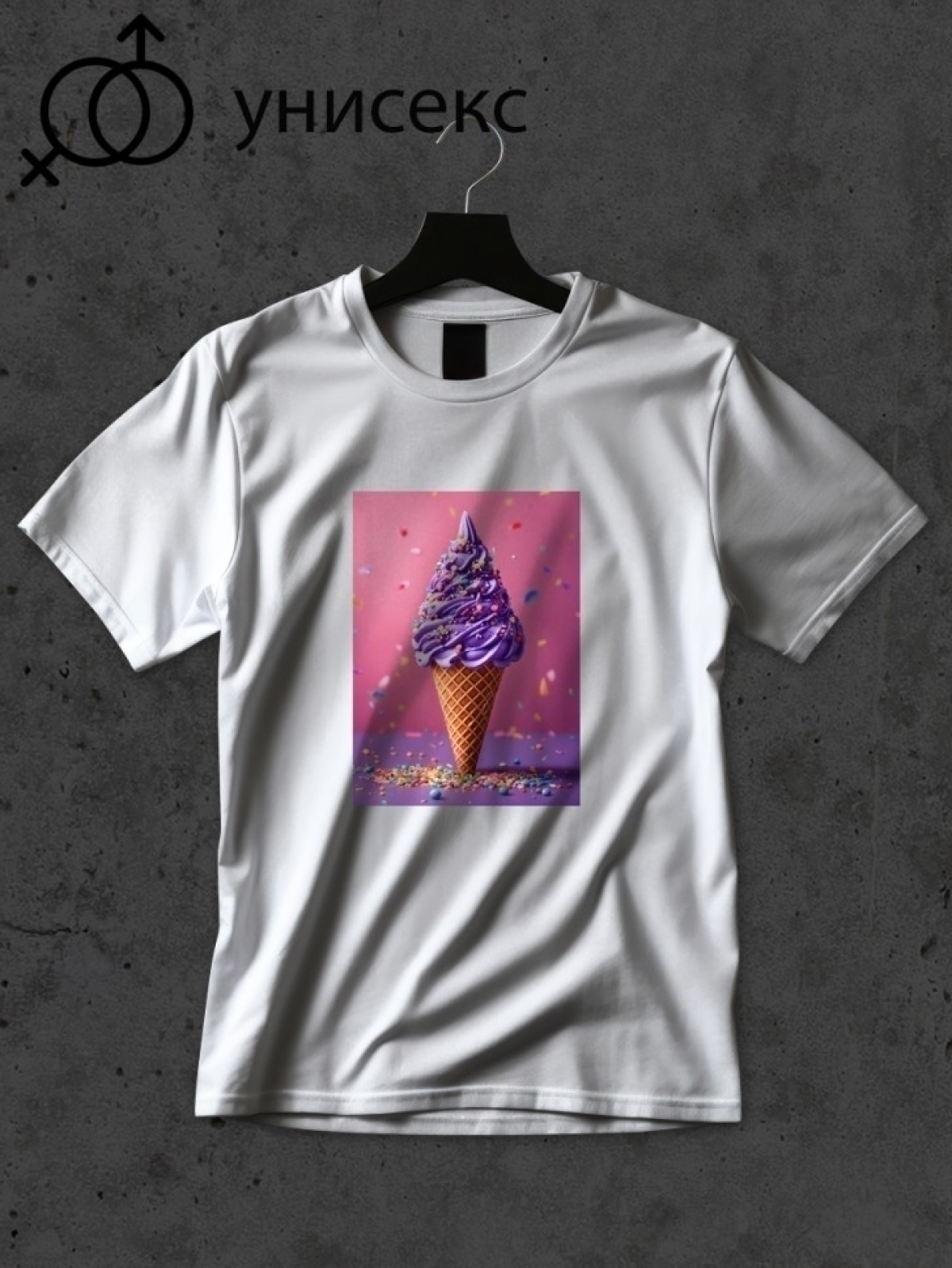 Футболка оверсайз с принтом  мороженное 2