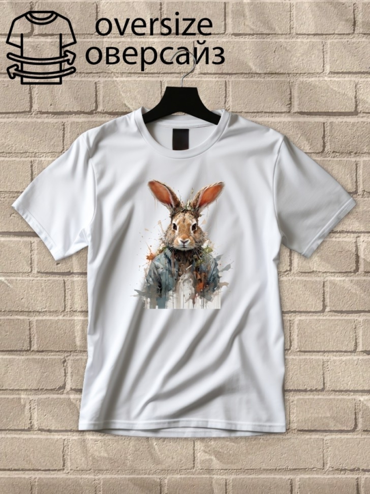 Футболка оверсайз с принтом зайка 4 Футболка оверсайз с принтом зайка 4