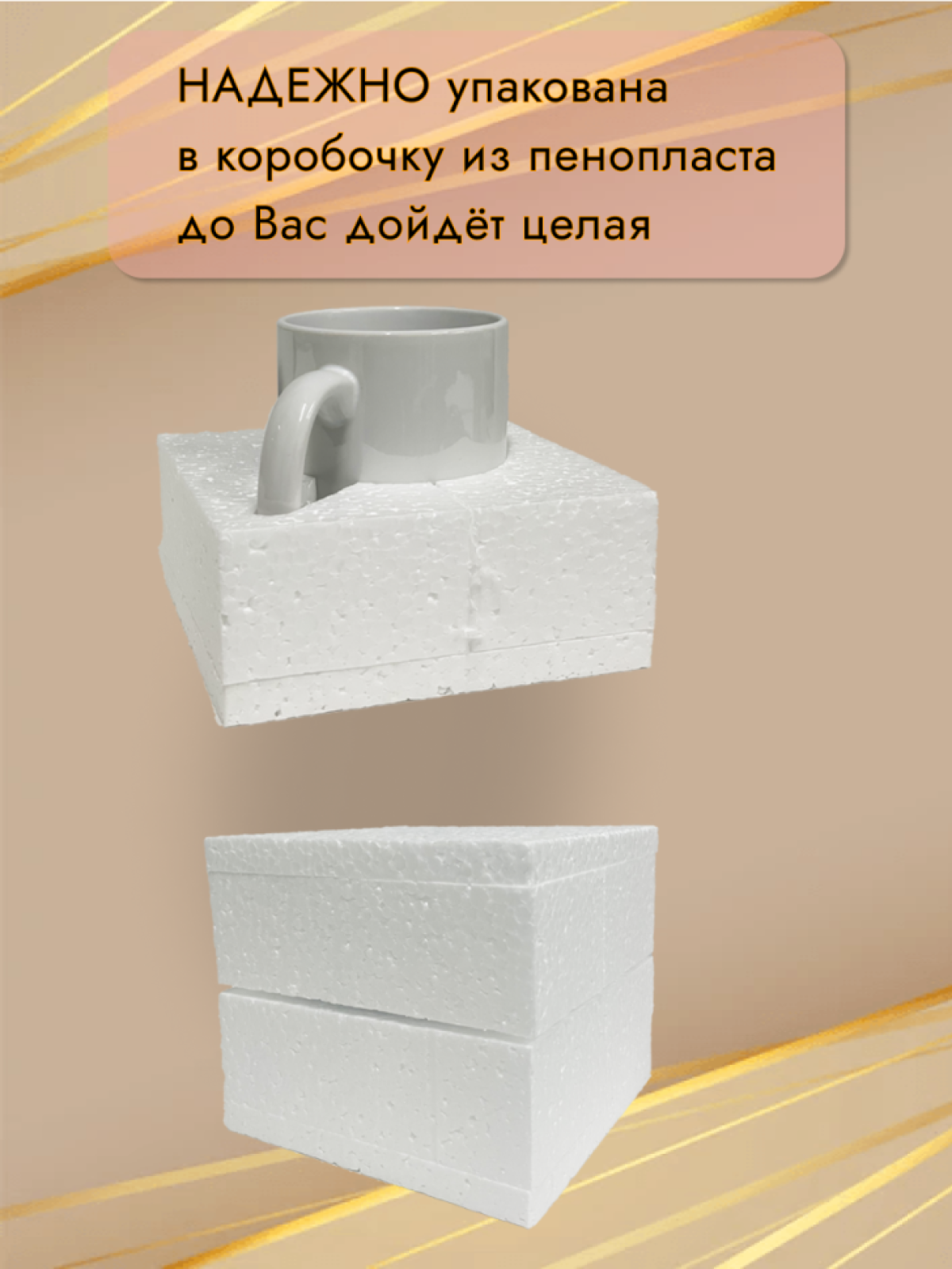 Кружка керамика подарок День бухгалтера, 8 марта, просто так