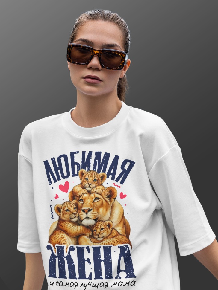 Футболка оверсайз женская с надписью