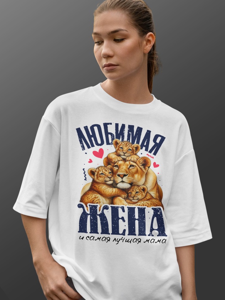 Футболка оверсайз женская с надписью