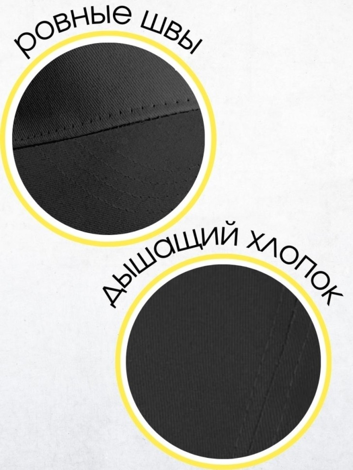 Бейсболка черная мужская женская летняя инопланетянин