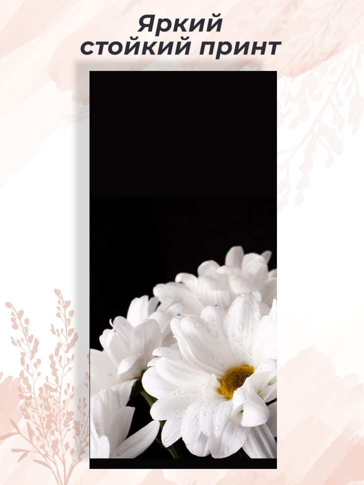 Чехол для смартфона Samsung GALAXY S23 ULTRA Чехол для смартфона Samsung GALAXY S23 ULTRA