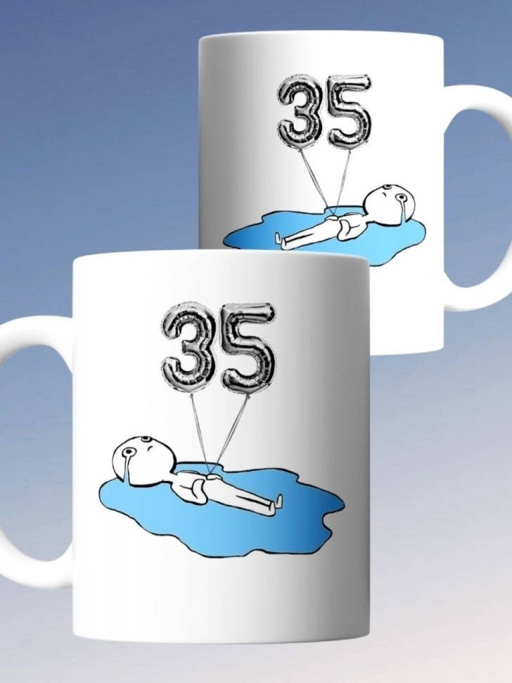 Кружка на день рождение 35 лет в подарок коллеге подруге