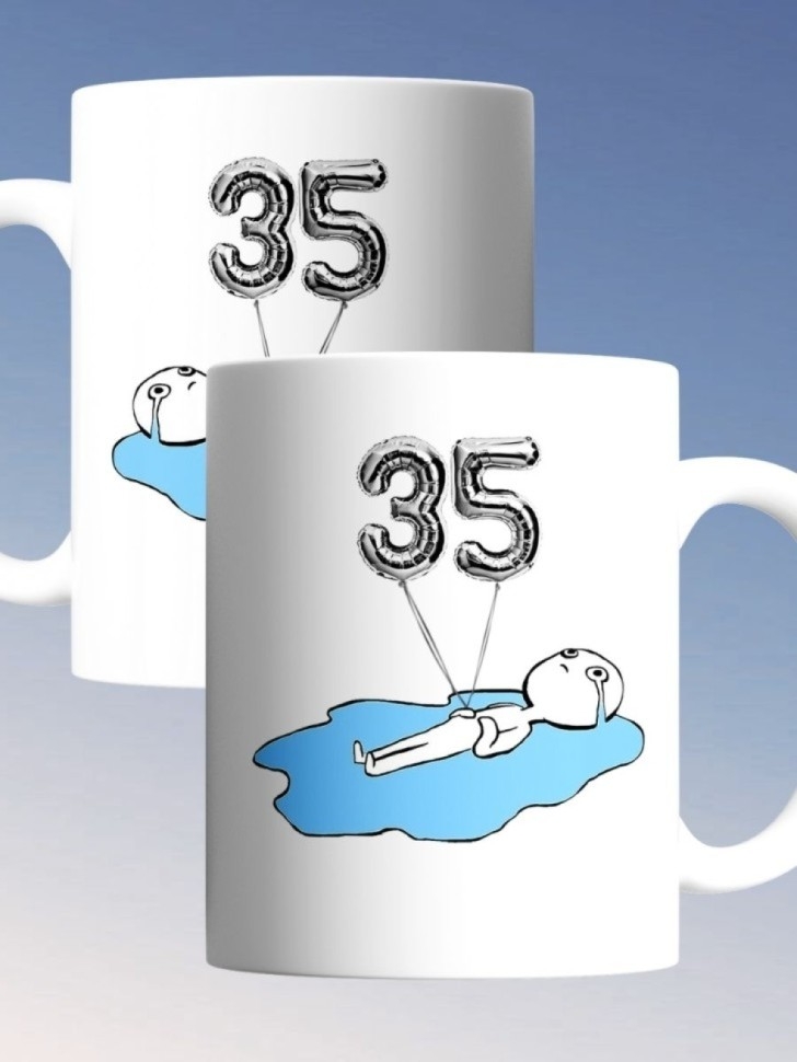 Кружка на день рождение 35 лет в подарок коллеге подруге