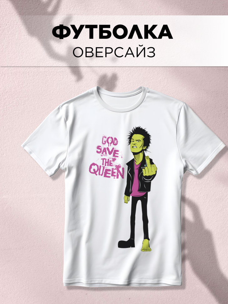 Футболка оверсайз универсальная с принтом 3еленый Футболка оверсайз универсальная с принтом 3еленый