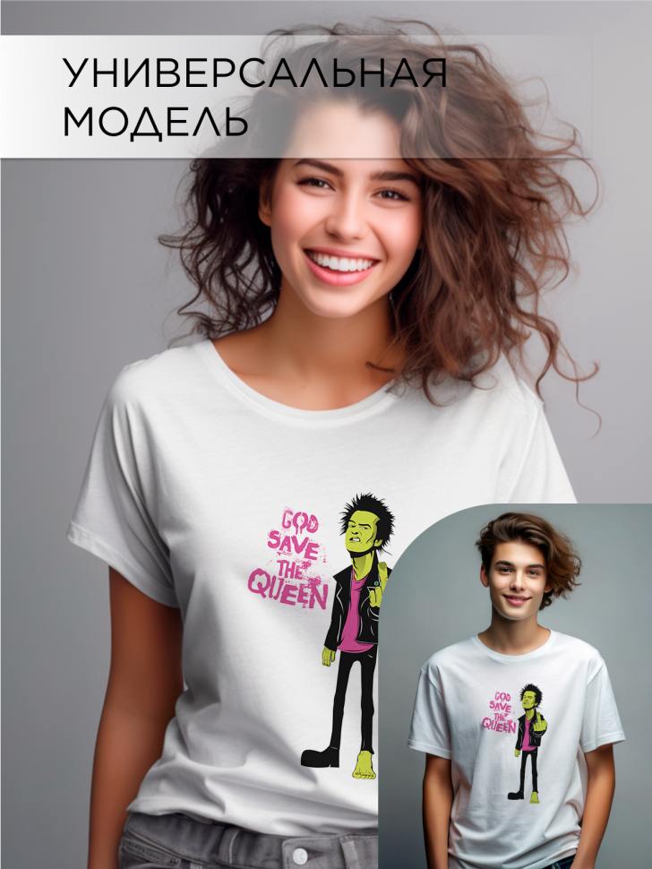 Футболка оверсайз универсальная с принтом 3еленый Футболка оверсайз универсальная с принтом 3еленый