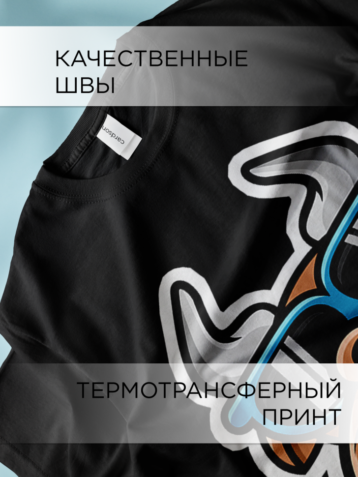 Футболка оверсайз с принтом Бык крутой Футболка оверсайз с принтом Бык крутой