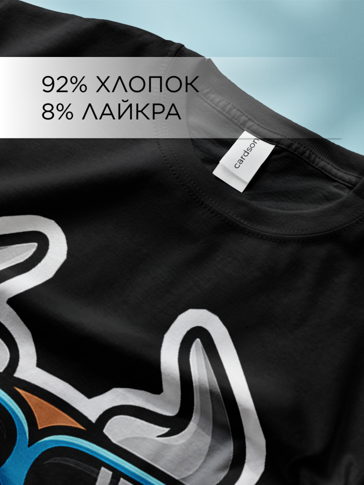 Футболка оверсайз с принтом Бык крутой Футболка оверсайз с принтом Бык крутой