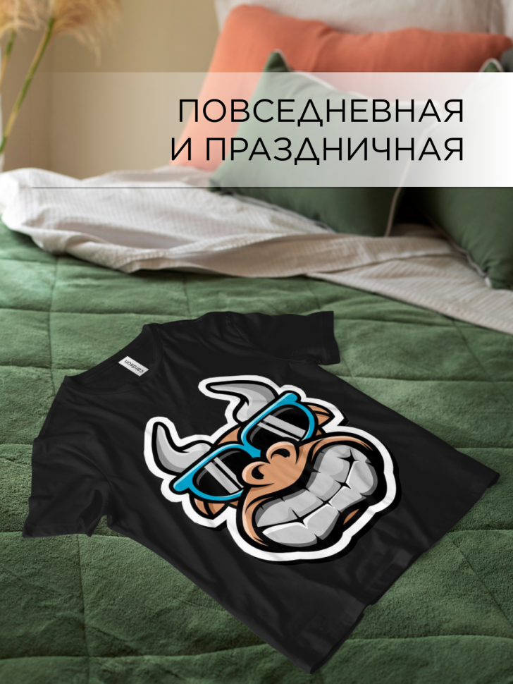 Футболка оверсайз с принтом Бык крутой Футболка оверсайз с принтом Бык крутой