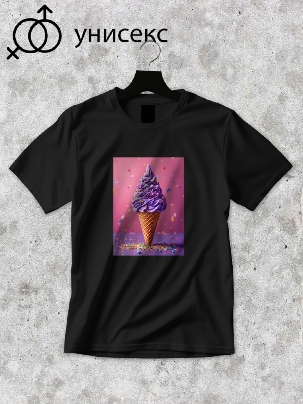 Футболка оверсайз с принтом мороженное 2 Футболка оверсайз с принтом мороженное 2