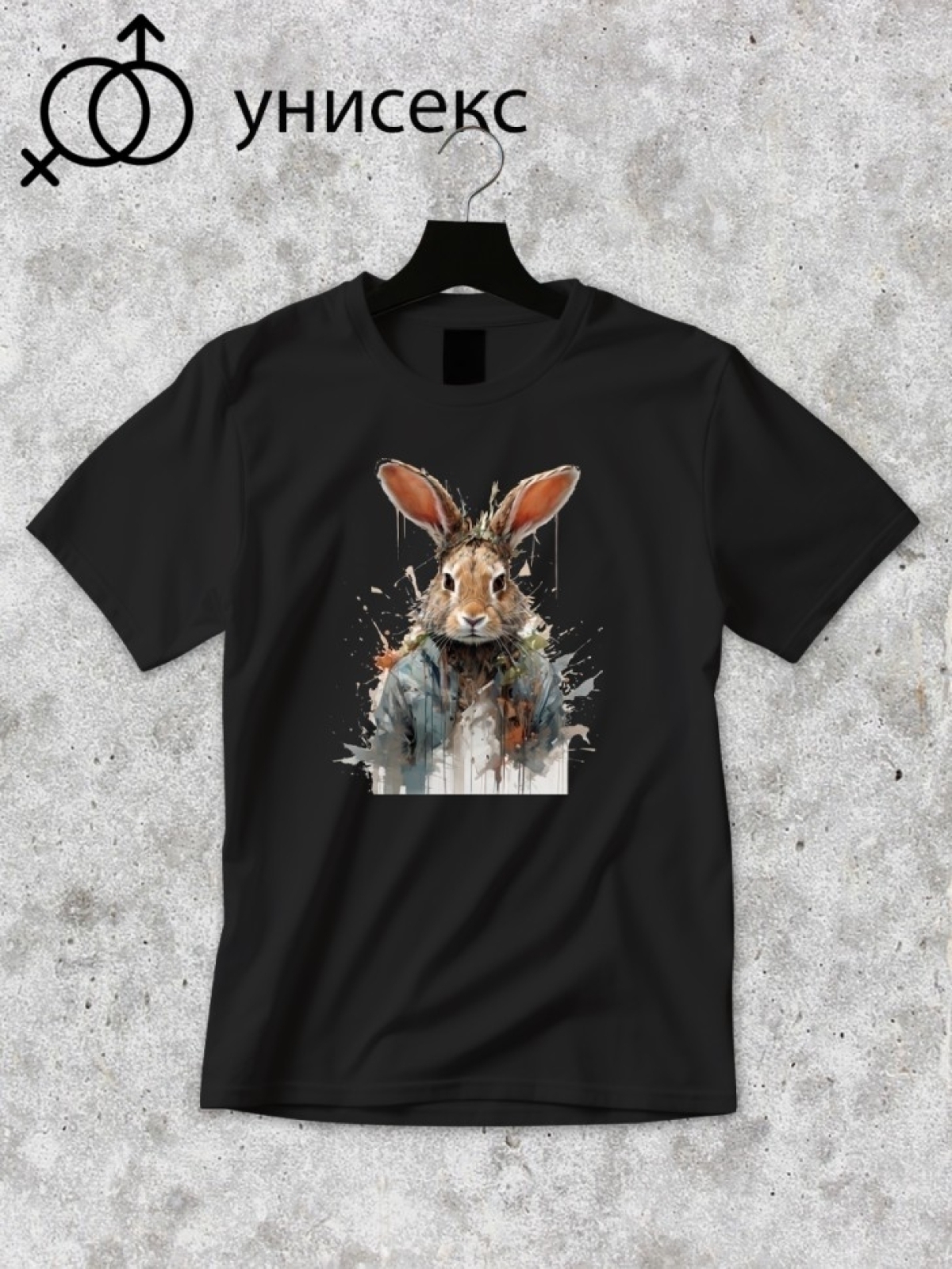 Футболка оверсайз с принтом зайка 4 Футболка оверсайз с принтом зайка 4