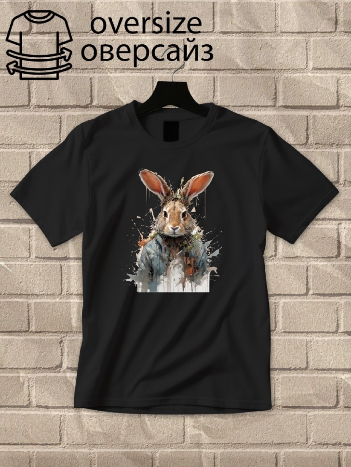 Футболка оверсайз с принтом зайка 4 Футболка оверсайз с принтом зайка 4