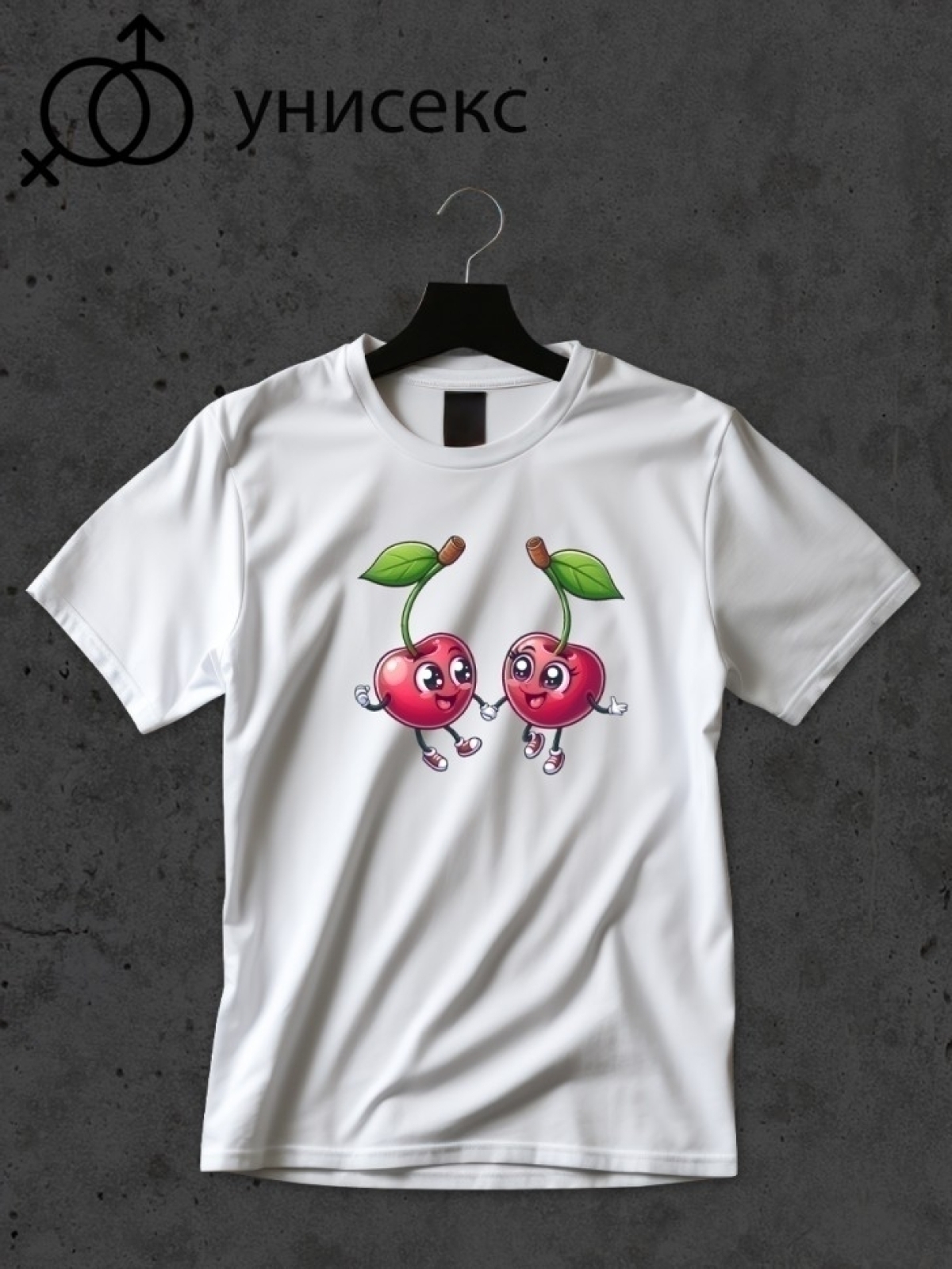 Футболка оверсайз принтом вишня 1