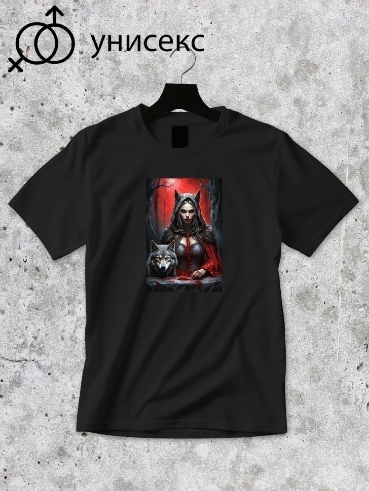 Футболка оверсайз принтом ведьма 3