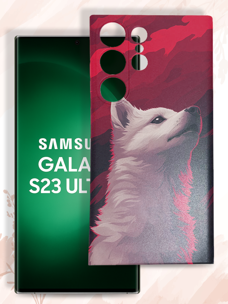 Чехол для смартфона Samsung GALAXY S23 ULTRA