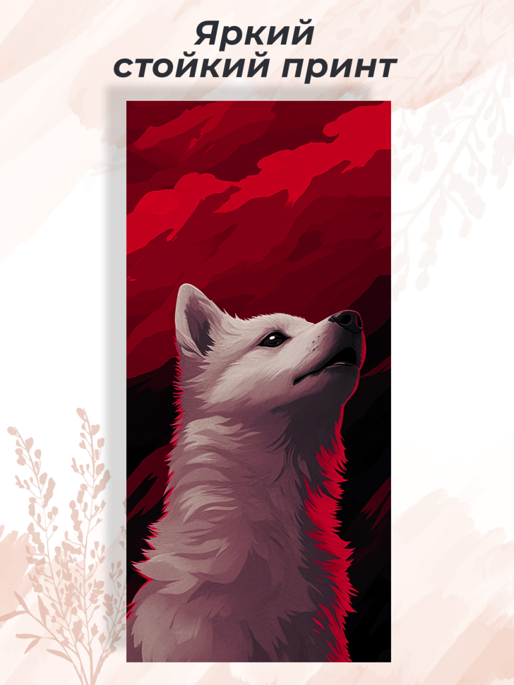 Чехол для смартфона Samsung GALAXY S23 ULTRA