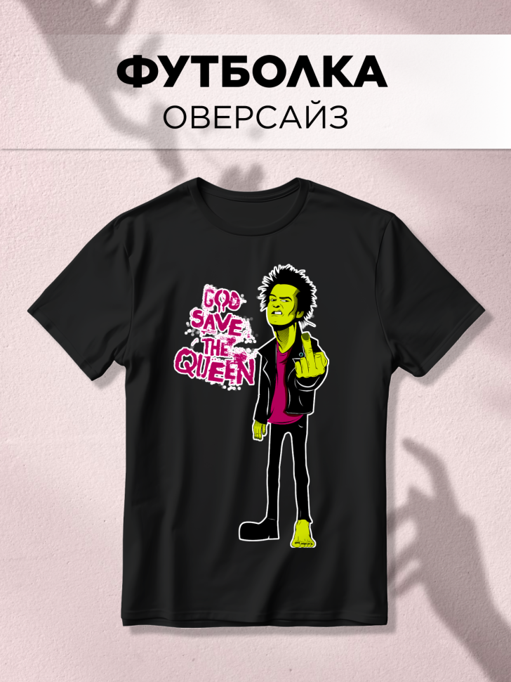 Футболка оверсайз универсальная с принтом Зеленый Футболка оверсайз универсальная с принтом Зеленый