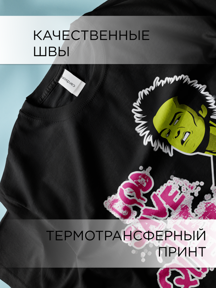 Футболка оверсайз универсальная с принтом Зеленый Футболка оверсайз универсальная с принтом Зеленый