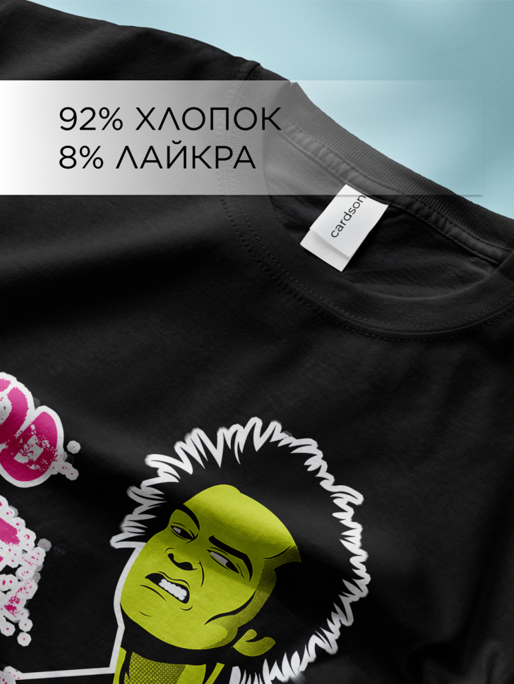 Футболка оверсайз универсальная с принтом Зеленый Футболка оверсайз универсальная с принтом Зеленый