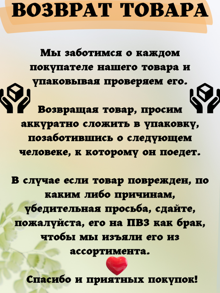 Кружка подарок учителю на день учителя день знаний 1 сентябр