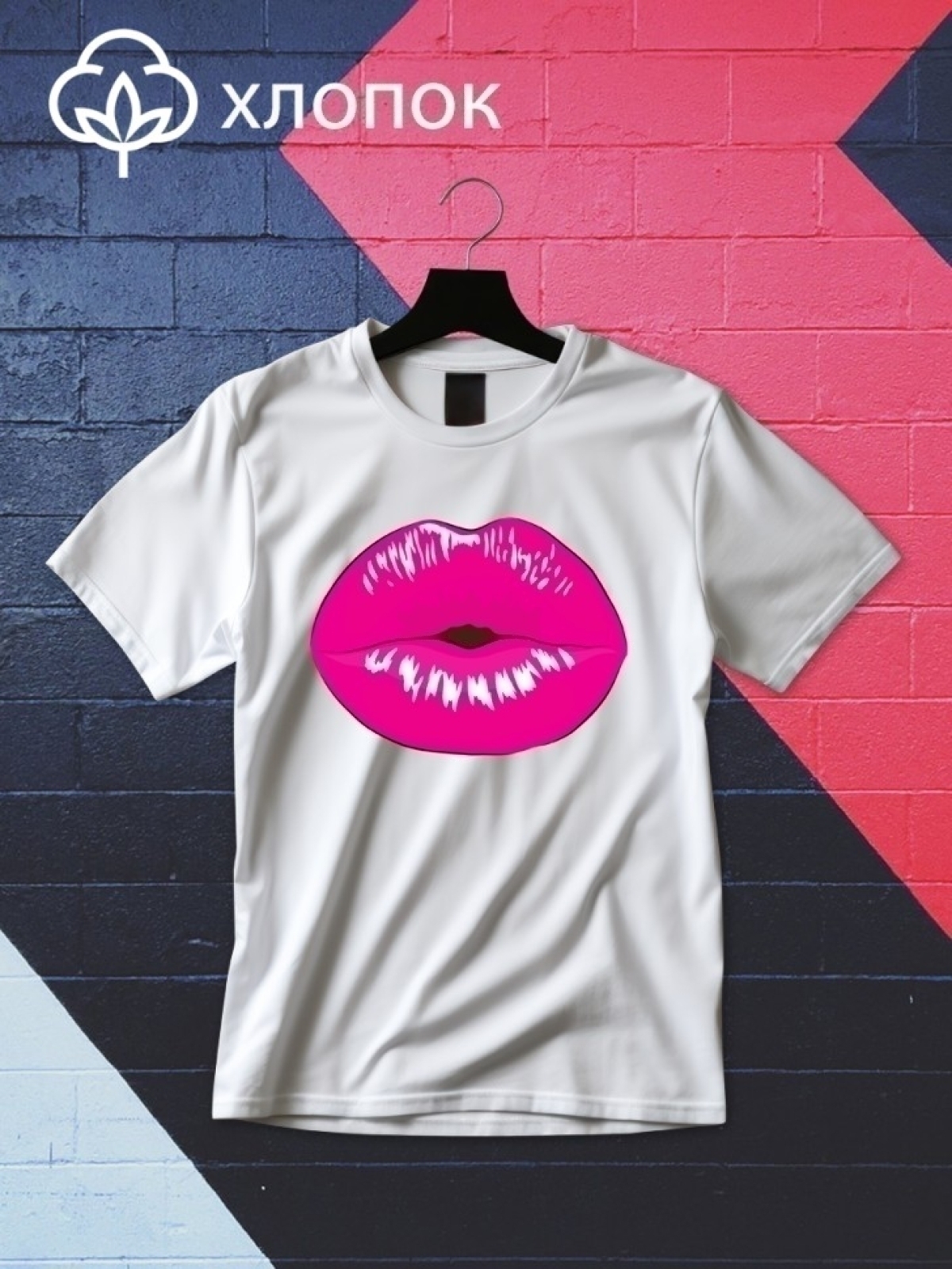 Футболка оверсайз с принтом губы 1 Футболка оверсайз с принтом губы 1