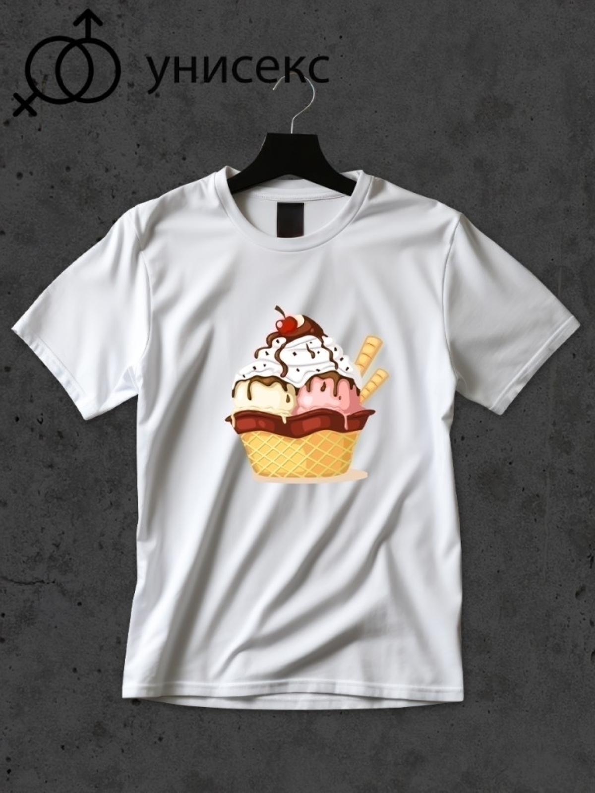 Футболка оверсайз с принтом мороженное 3 Футболка оверсайз с принтом мороженное 3