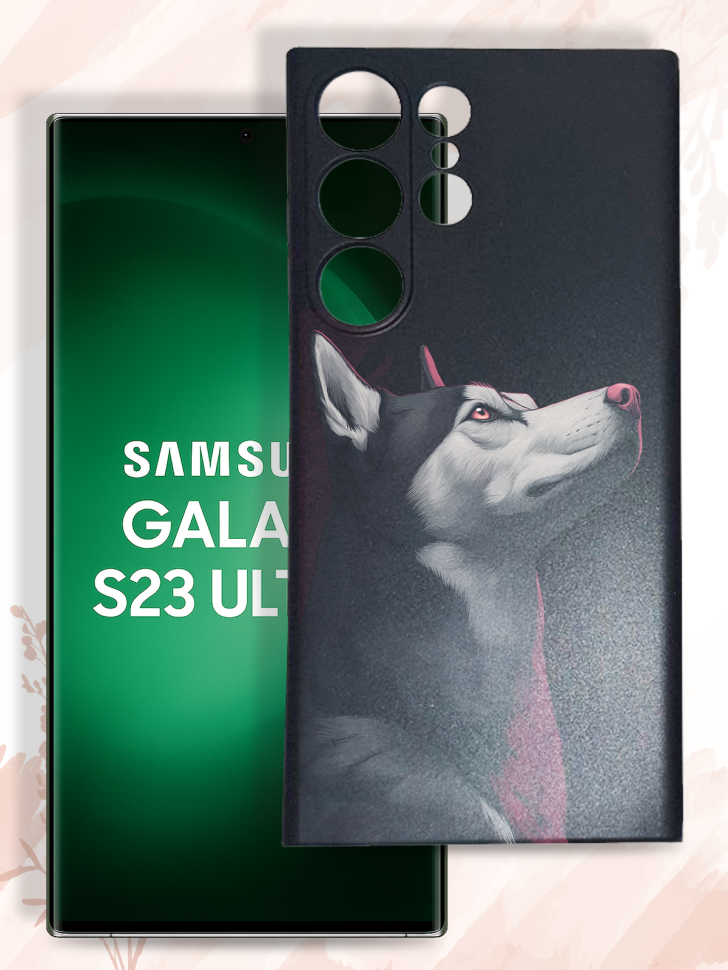 Чехол для смартфона Samsung GALAXY S23 ULTRA