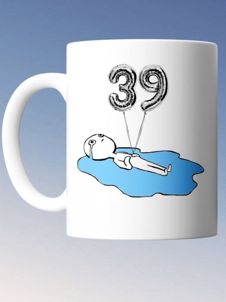 Кружка на день рождение 39 лет в подарок коллеге подруге