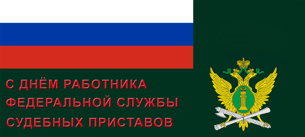 Кружка керамическая большая Судебному приставу